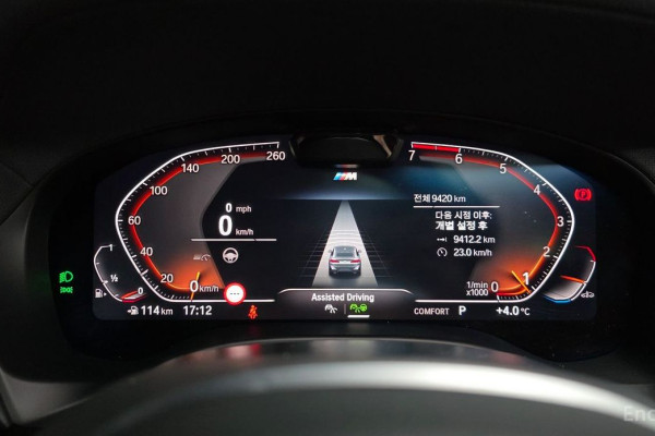 2024 BMW X4 с пробегом 9 420 км