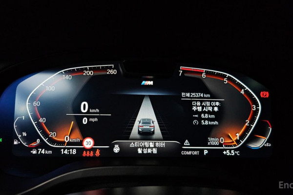 2025 BMW X4 с пробегом 25 374 км