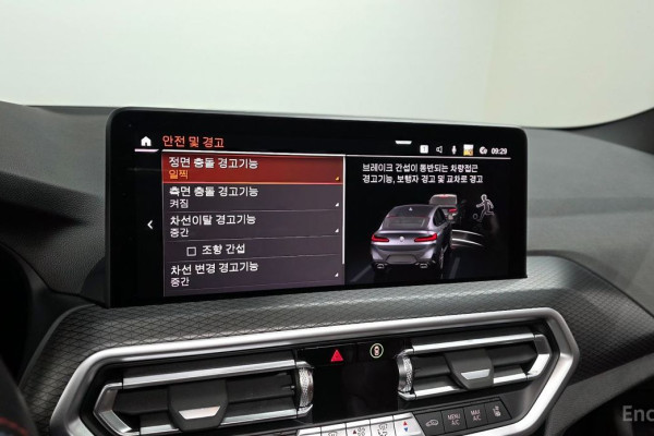 2023 BMW X4 с пробегом 50 000 км