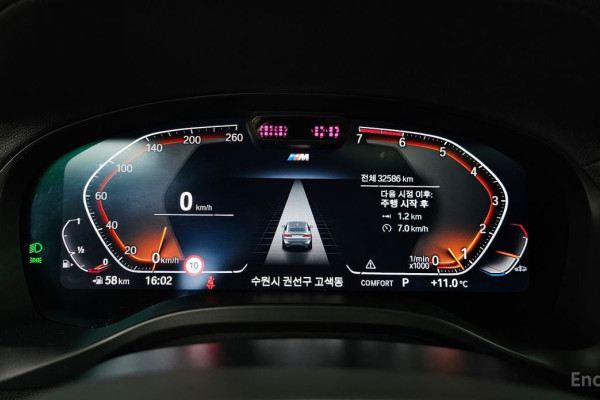 2023 BMW X4 с пробегом 32 586 км