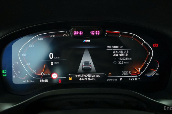 2023 BMW X4 с пробегом 18 408 км