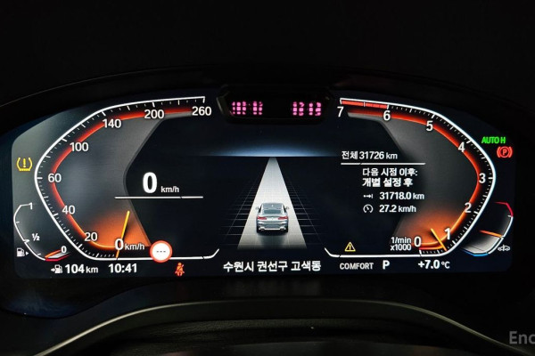 2023 BMW X4 с пробегом 31 726 км