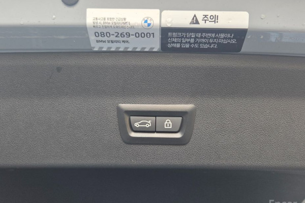 2023 BMW X4 с пробегом 30 119 км