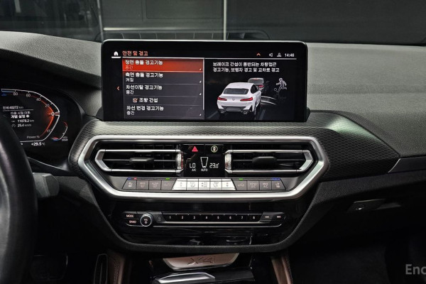 2023 BMW X4 с пробегом 40 272 км