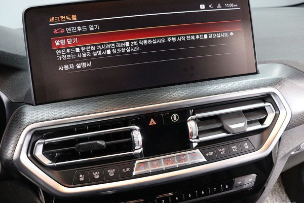 2023 BMW X4 с пробегом 49 500 км