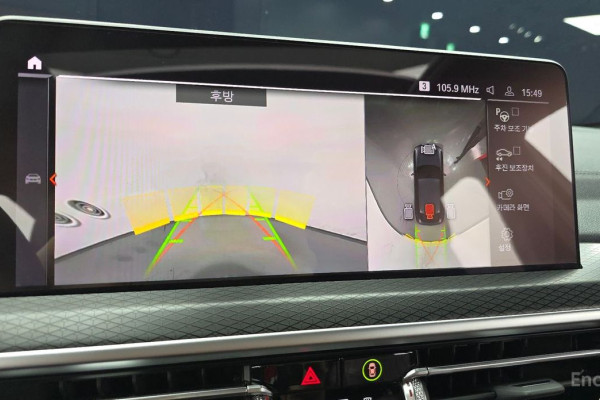 2023 BMW X4 с пробегом 18 408 км