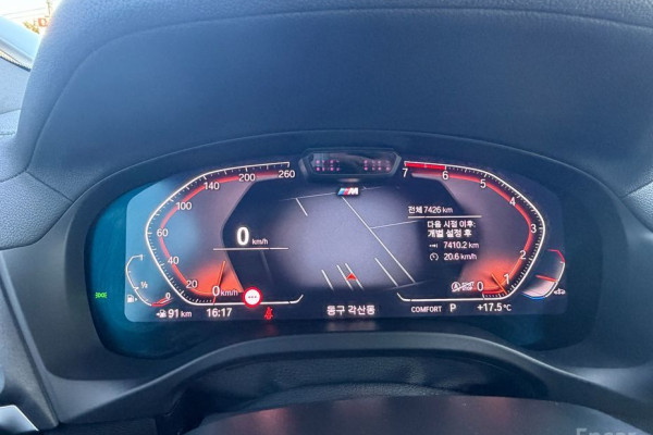 2024 BMW X4 с пробегом 7 320 км