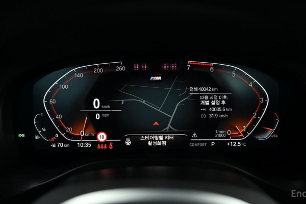 2024 BMW X4 с пробегом 40 031 км