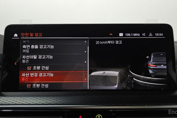 2023 BMW X4 с пробегом 96 994 км