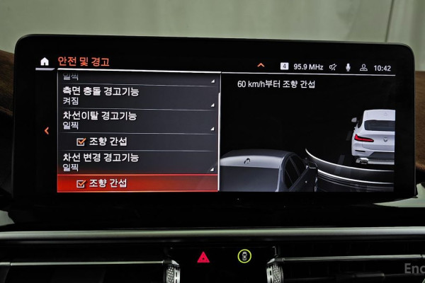 2023 BMW X4 с пробегом 31 726 км