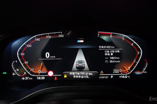 2023 BMW X4 с пробегом 61 452 км