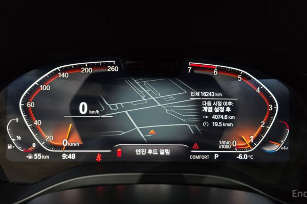 2024 BMW X4 с пробегом 16 243 км