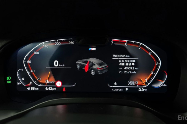 2023 BMW X4 с пробегом 46 565 км