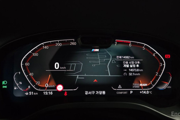 2024 BMW X4 с пробегом 14 082 км