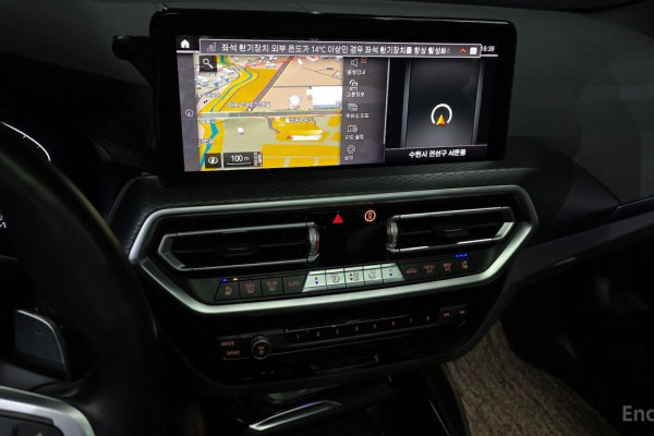 2023 BMW X4 с пробегом 61 452 км