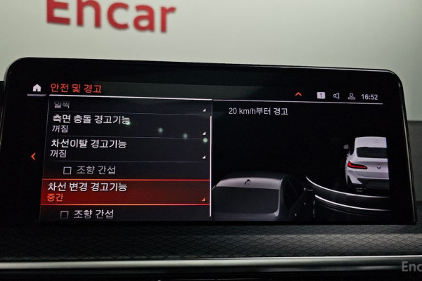 2023 BMW X4 с пробегом 15 917 км