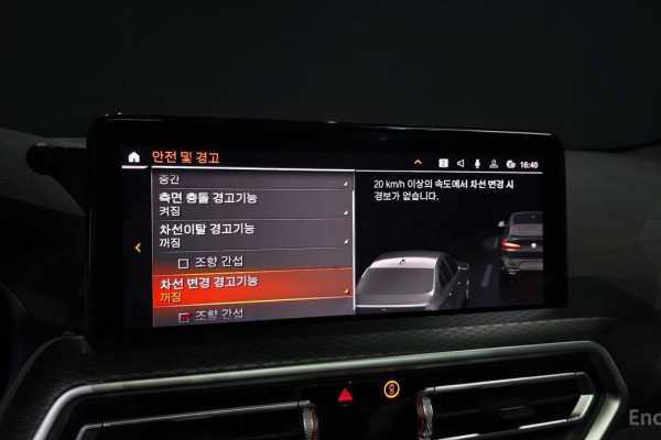 2023 BMW X4 с пробегом 61 452 км