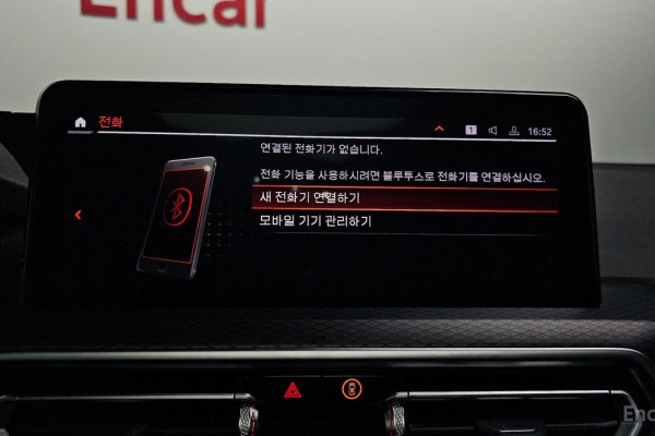 2023 BMW X4 с пробегом 15 917 км