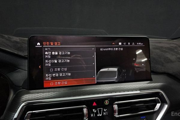 2024 BMW X4 с пробегом 31 167 км