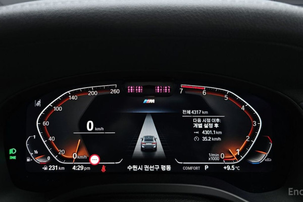 2025 BMW X4 с пробегом 4 317 км