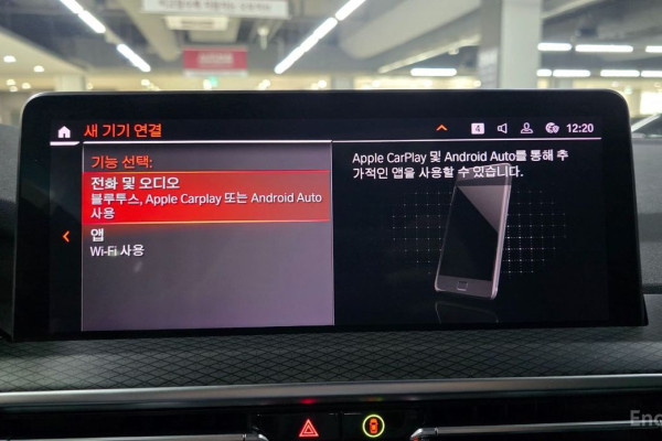 2023 BMW X4 с пробегом 41 194 км