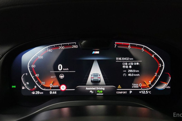 2024 BMW X4 с пробегом 20 432 км