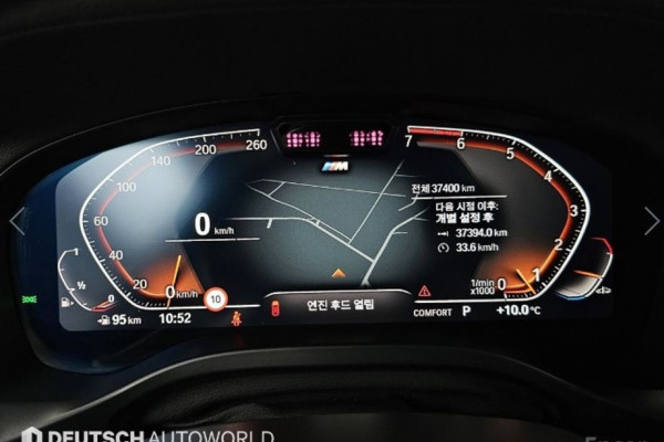 2024 BMW X4 с пробегом 37 398 км