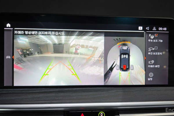 2024 BMW X4 с пробегом 16 243 км