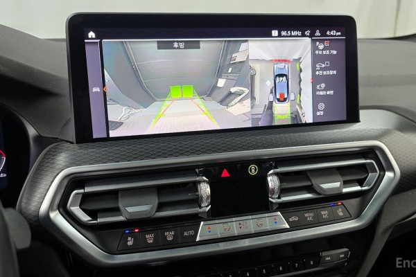 2023 BMW X4 с пробегом 46 565 км