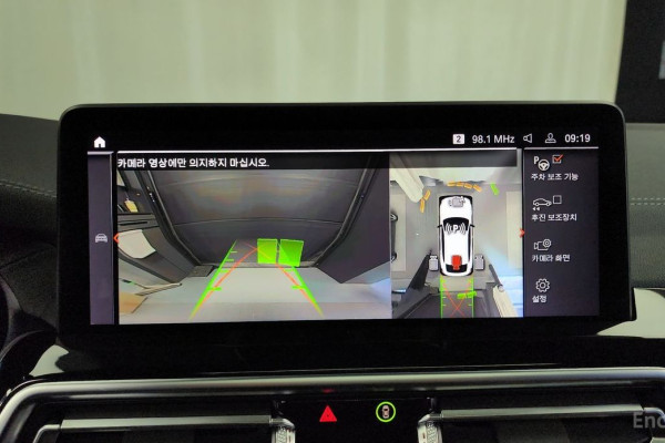 2023 BMW X4 с пробегом 47 006 км