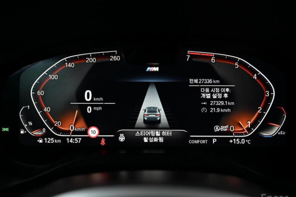 2023 BMW X4 с пробегом 27 334 км