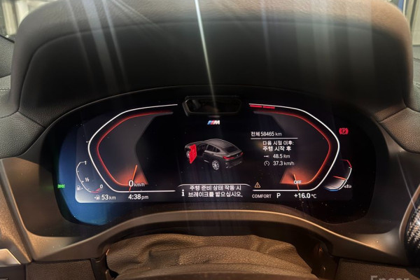 2023 BMW X4 с пробегом 58 465 км