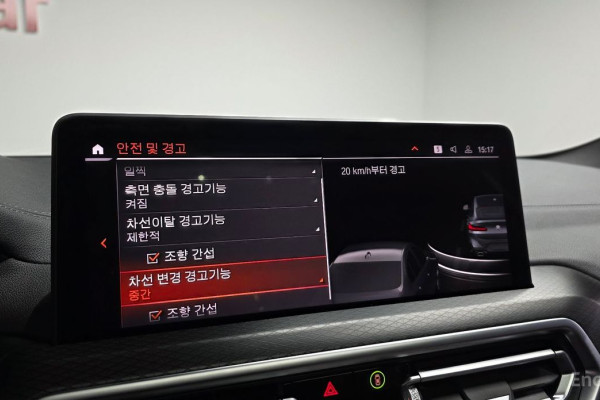 2024 BMW X4 с пробегом 14 082 км