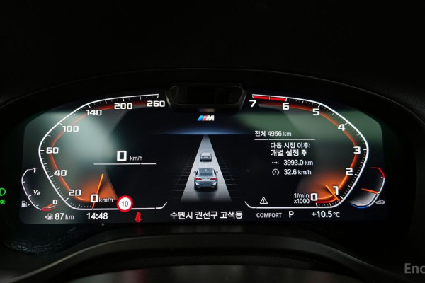 2025 BMW X4 с пробегом 4 956 км