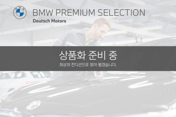 2023 BMW X4 с пробегом 58 465 км