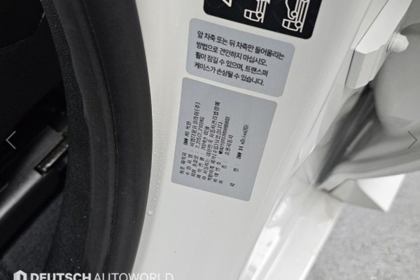 2024 BMW X4 с пробегом 37 398 км