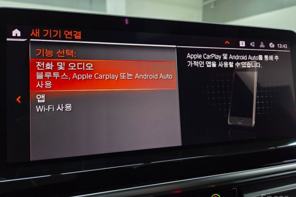 2023 BMW X4 с пробегом 59 950 км