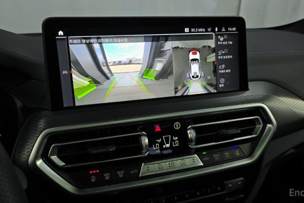 2025 BMW X4 с пробегом 4 956 км