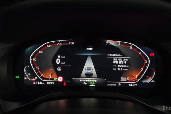 2023 BMW X4 с пробегом 40 024 км