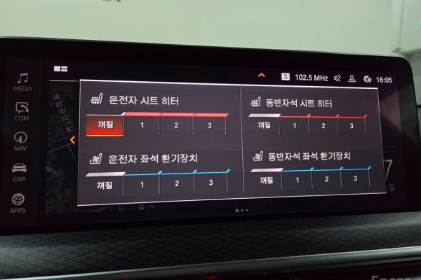 2023 BMW X4 с пробегом 59 160 км