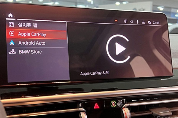 2023 BMW X4 с пробегом 51 250 км