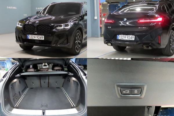 2023 BMW X4 с пробегом 16 800 км