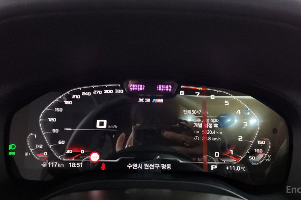 2024 BMW X3 M с пробегом 5 047 км