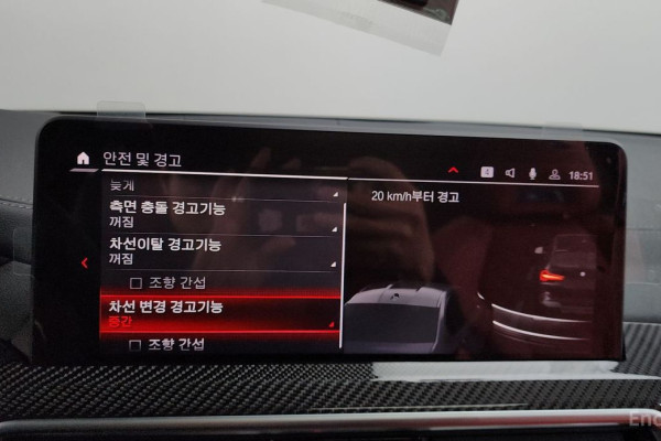 2024 BMW X3 M с пробегом 5 047 км