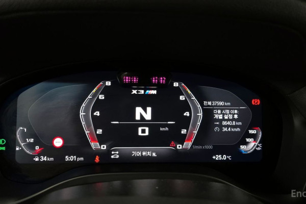 2023 BMW X3 M с пробегом 37 590 км