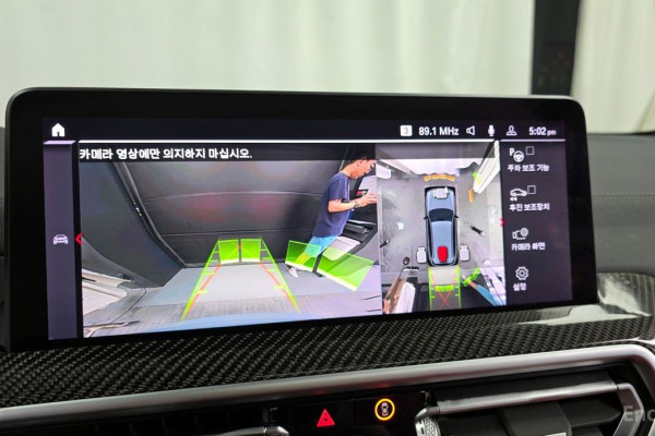 2023 BMW X3 M с пробегом 37 590 км