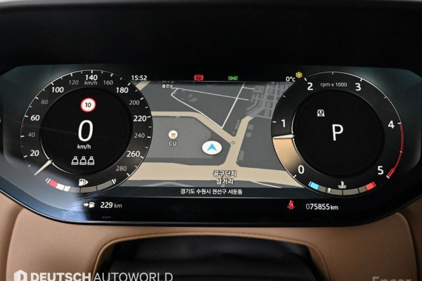 2023 Land Rover Range Rover Sport с пробегом 75 849 км