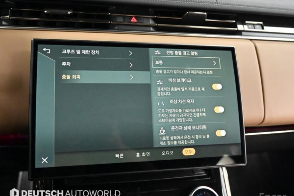 2023 Land Rover Range Rover Sport с пробегом 75 849 км