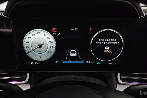 2021 Hyundai Avante с пробегом 79 127 км