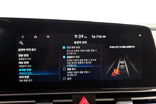 2022 Hyundai Avante с пробегом 62 442 км